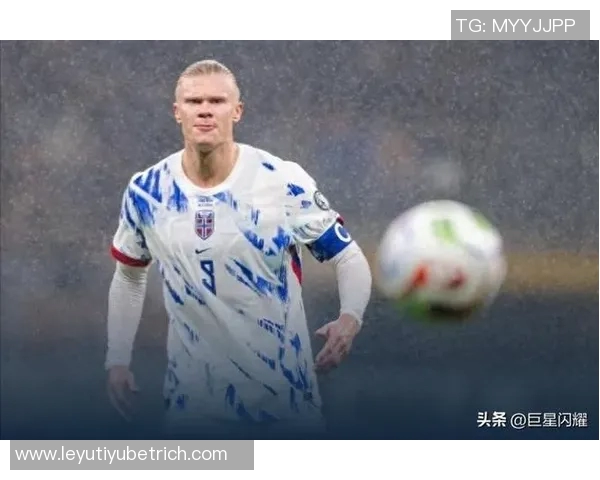 挪威队归国受热烈欢迎哈兰德表达深厚自豪感与骄傲情绪